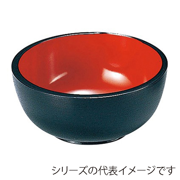 福井クラフト 鉢 5.5寸 三日月鉢 黒刷毛目 内朱 38021845 1個(ご注文単位1個)【直送品】