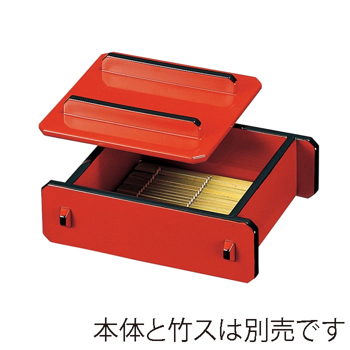 福井クラフト ミニセイロ大用蓋 朱天黒 45130330 1個(ご注文単位1個)【直送品】