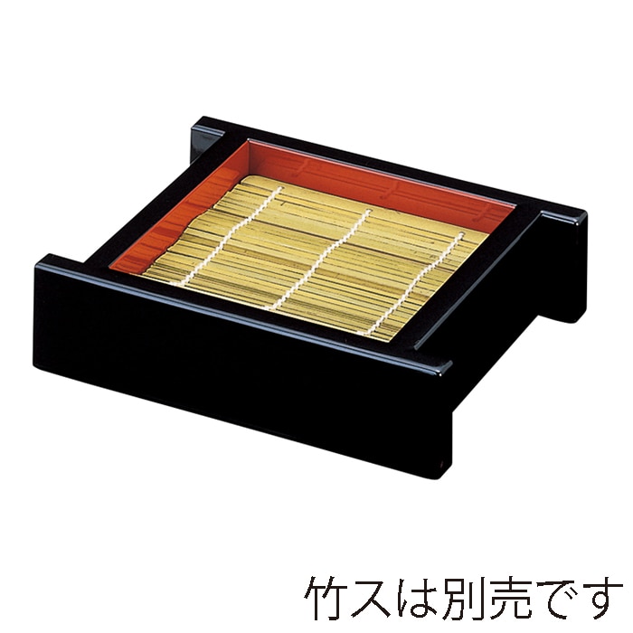 福井クラフト DXセイロ 小 底板無し 黒内朱天黒 45030010 1個(ご注文単位1個)【直送品】