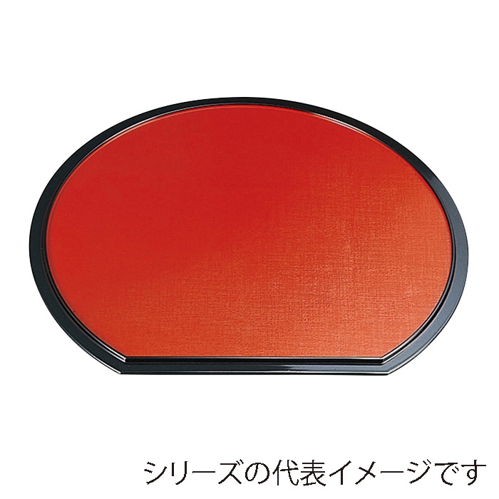 福井クラフト 雲流両面半月盆 尺2 裏布目 グリーンタタキ/朱渕黒 15232220 1枚(ご注文単位1枚)【直送品】