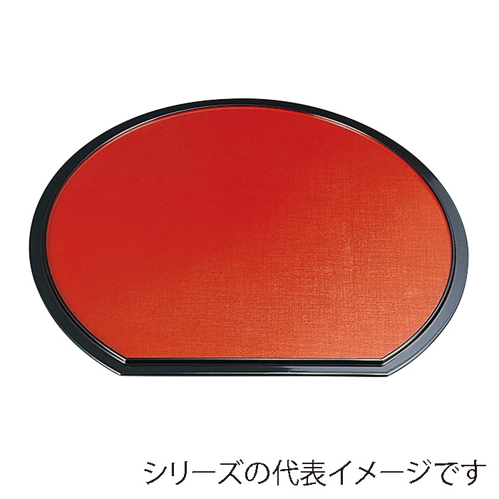 福井クラフト 雲流両面半月盆　尺3　裏布目 グリーンタタキ／朱渕黒 15232230 1枚（ご注文単位1枚）【直送品】