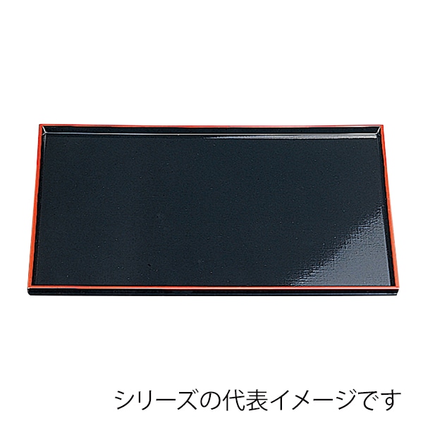 福井クラフト 長角トレー 尺2 布目盆 黒天朱SL 15020210 1枚(ご注文単位1枚)【直送品】