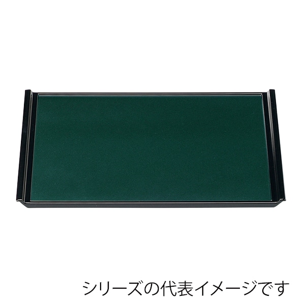 福井クラフト 長角トレー 尺2 フライト盆 グリーンパール毘沙門天塗 15053230 1枚(ご注文単位1枚)【直送品】