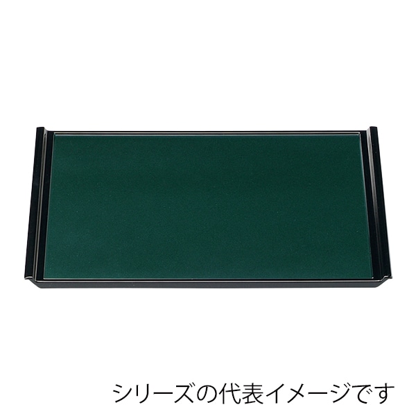福井クラフト 長角トレー 尺3 フライト盆 グリーンパール毘沙門天塗 15053240 1枚(ご注文単位1枚)【直送品】