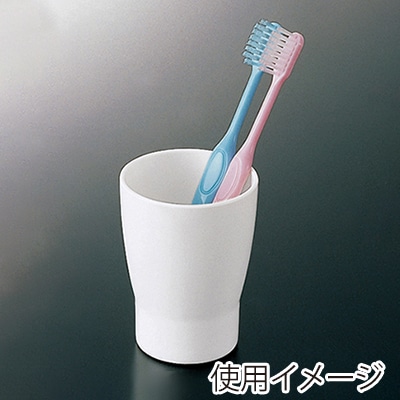 福井クラフト タンブラー メラミン φ7.2cm アイボリーホワイト 81032540 1個(ご注文単位1個)【直送品】