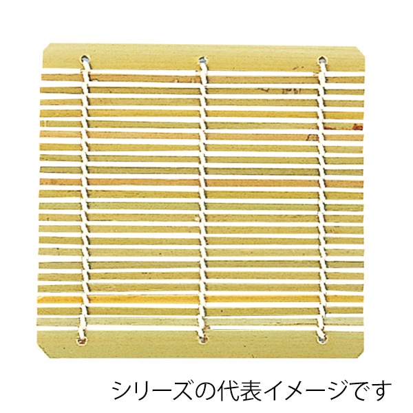 福井クラフト 正角竹ス　7寸用　173×173  49930110 1個（ご注文単位1個）【直送品】
