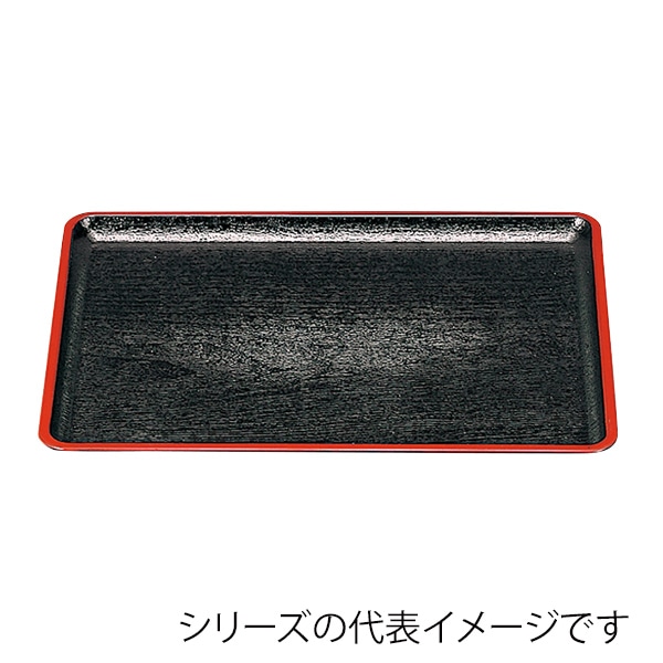 福井クラフト 長角トレー 尺1 桐木目会席盆 奥広タイプ 黒天朱 50300280 1枚(ご注文単位1枚)【直送品】