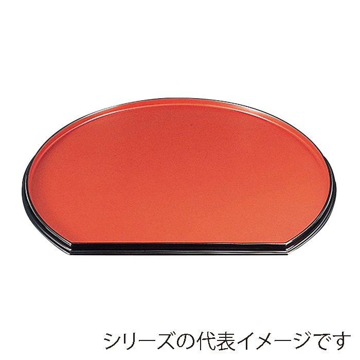 福井クラフト 新半月両面盆 尺4 朱乾漆/緑乾漆 15023840 1枚(ご注文単位1枚)【直送品】