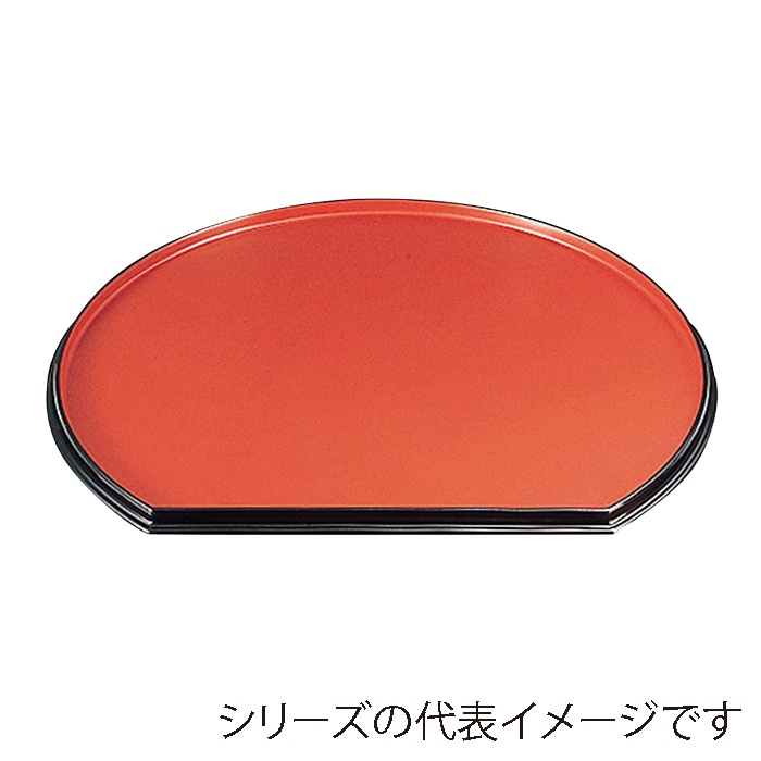 福井クラフト 新半月両面盆 尺3 朱乾漆/緑乾漆 15023830 1枚(ご注文単位1枚)【直送品】