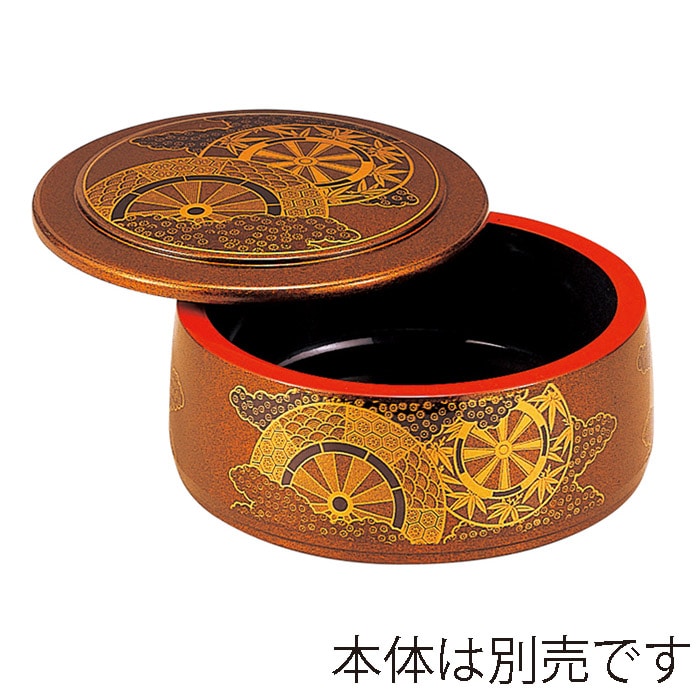 福井クラフト DXちらし桶　蓋 梨地御所車 71020131 1個（ご注文単位1個）【直送品】
