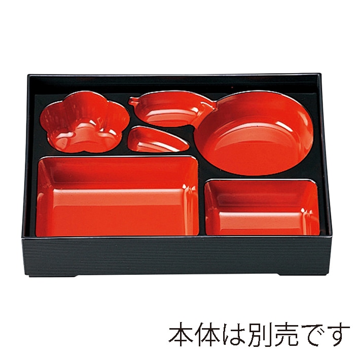 福井クラフト 9寸松花堂用ひょうたん仕切 朱天黒 21021645 1個(ご注文単位1個)【直送品】