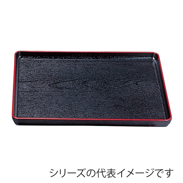 福井クラフト 長角トレー 尺6 大寿木目盆 奥広タイプ 黒天朱SL 15160020 1枚(ご注文単位1枚)【直送品】