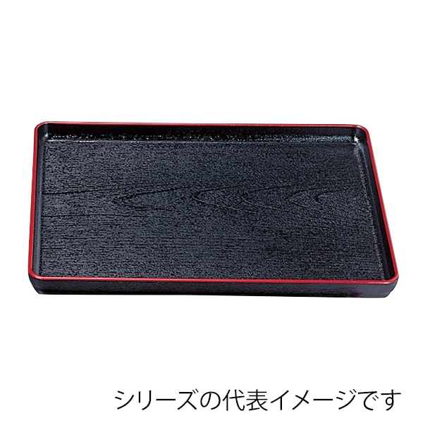 福井クラフト 長角トレー　尺7　大寿木目盆　奥広タイプ 黒天朱SL 15160030 1枚（ご注文単位1枚）【直送品】
