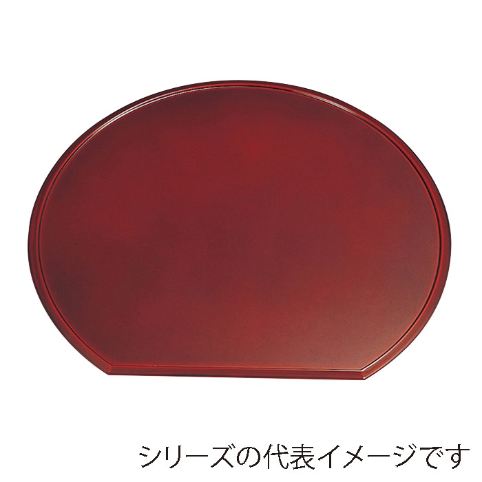 福井クラフト 雲流両面半月盆 尺5 裏布目 溜SH塗/グリーン渕黒 15232300 1枚(ご注文単位1枚)【直送品】