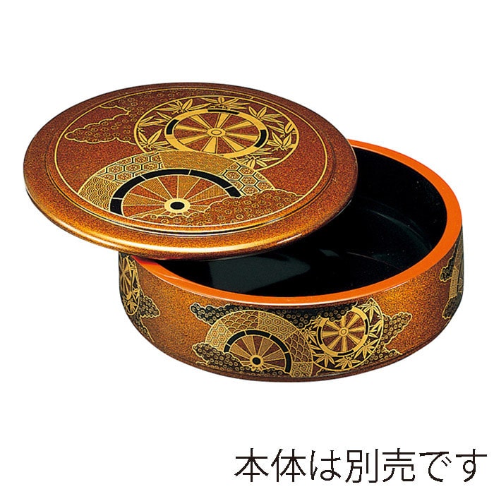 福井クラフト 寿司桶　7.5寸丸特上桶　蓋 梨地御所車 67010140 1個（ご注文単位1個）【直送品】