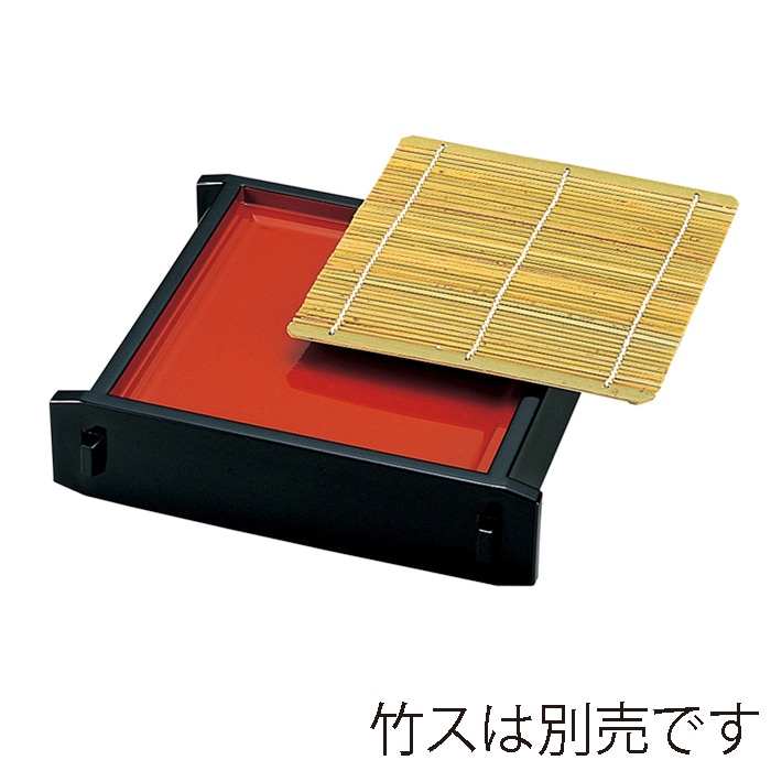 福井クラフト 角セイロ 底板付 本体 黒内朱 45210130 1個(ご注文単位1個)【直送品】