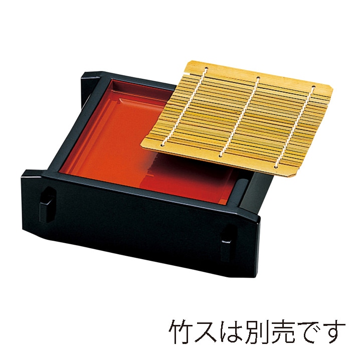 福井クラフト ミニセイロ　底板付　本体 黒内朱 45210110 1個（ご注文単位1個）【直送品】