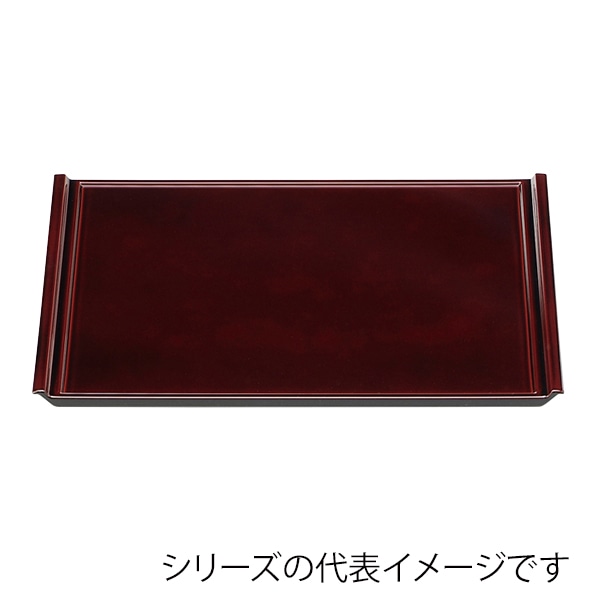 福井クラフト 長角トレー 尺4 フライト盆 溜毘沙門天塗 15230210 1枚(ご注文単位1枚)【直送品】