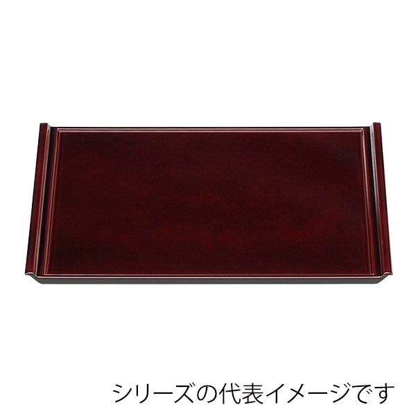 福井クラフト 長角トレー　尺6　フライト盆 溜毘沙門天塗 15230230 1枚（ご注文単位1枚）【直送品】