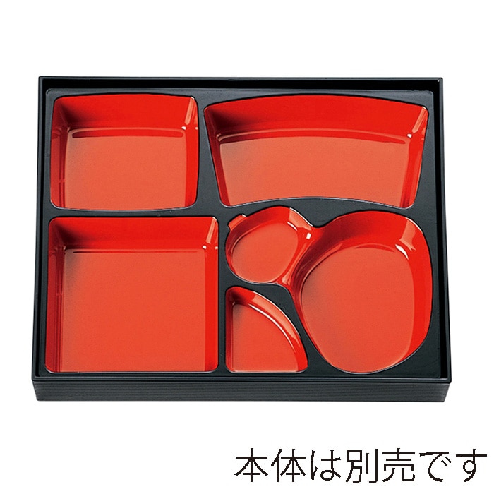 福井クラフト 尺1寸DX長手弁当用　ひさご仕切 内朱天黒 24021000 1個（ご注文単位1個）【直送品】