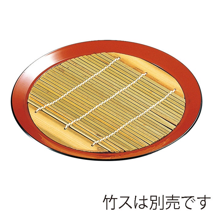 福井クラフト 名月そば皿 黒内朱天黒 全面塗 45021465 1個(ご注文単位1個)【直送品】