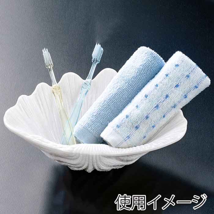 福井クラフト 盛鉢 シャコ貝 盛鉢 シャコ貝 オールアクア 50000241 1個