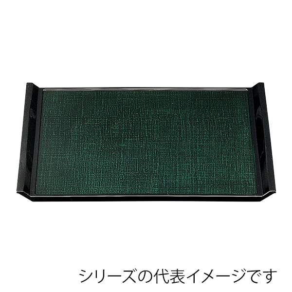 福井クラフト 長角トレー　尺2　ウエーブ布目盆 グリーンカスリSL 15234890 1枚（ご注文単位1枚）【直送品】