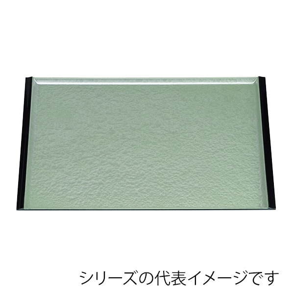 福井クラフト 長角トレー　尺3　マウンテントレー グリーン雲SL 50307320 1枚（ご注文単位1枚）【直送品】