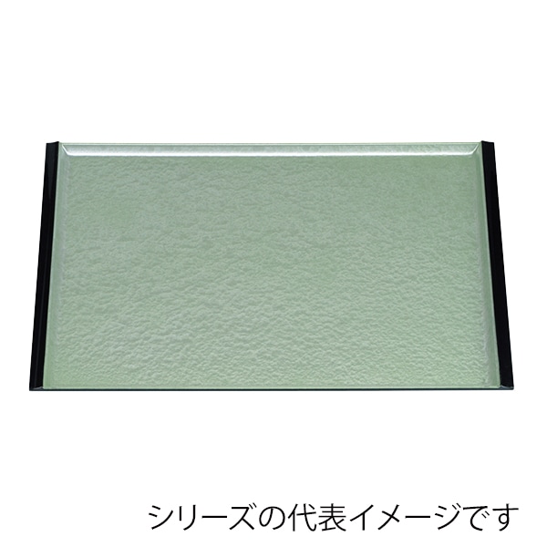 福井クラフト 長角トレー　尺4　マウンテントレー グリーン雲SL 50307330 1枚（ご注文単位1枚）【直送品】