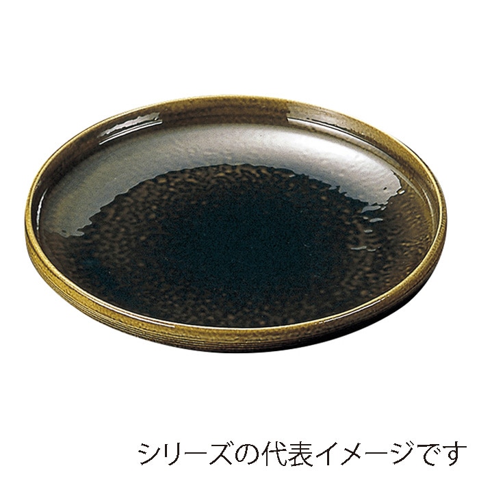 福井クラフト 盛込皿 尺3寸なごみ鉢 織部 51406850 1個(ご注文単位1個)【直送品】