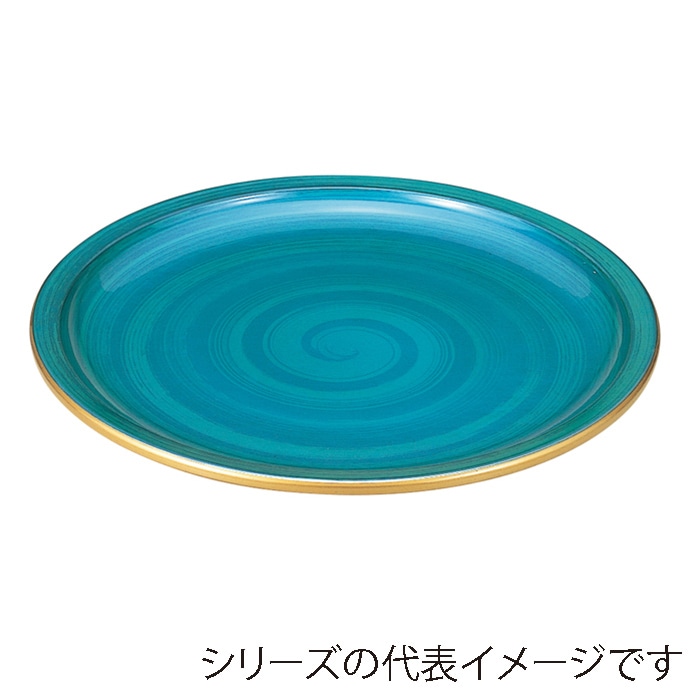 福井クラフト 盛込皿 尺6満月皿 深海 70009230 1個(ご注文単位1個)【直送品】