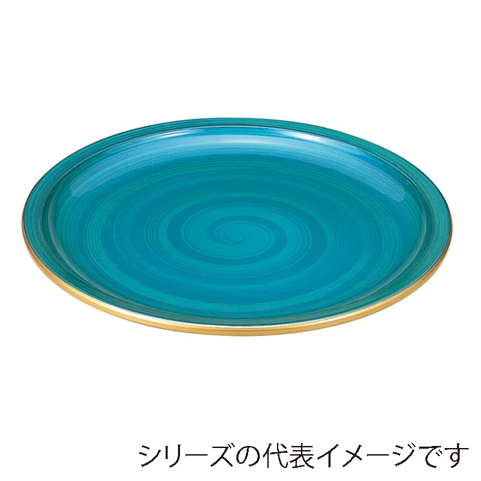 福井クラフト 盛込皿 2尺満月皿 深海 70009250 1個(ご注文単位1個)【直送品】