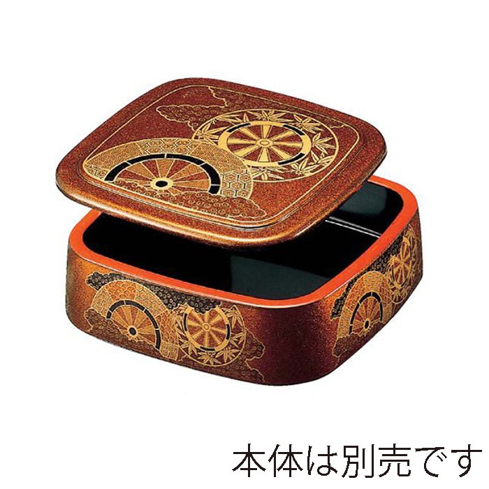 福井クラフト 寿司桶 7寸三味胴桶 蓋 梨地御所車 67010520 1個(ご注文単位1個)【直送品】