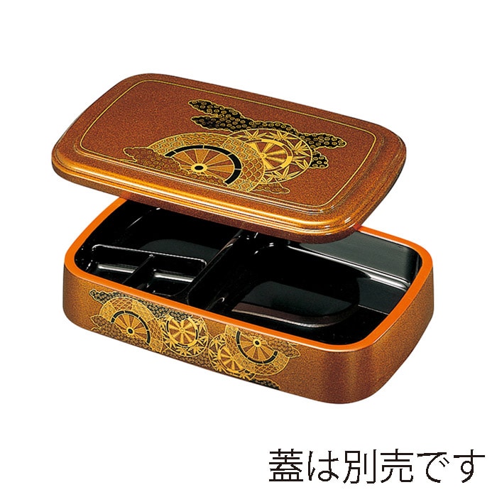 福井クラフト 寿司桶 DX大判特上桶 親 梨御所車 67020810 1個(ご注文単位1個)【直送品】