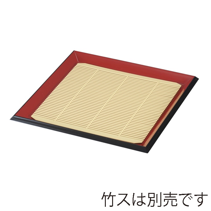 福井クラフト 7寸角布目そば皿　皿のみ 朱渕黒 45133100 1個（ご注文単位1個）【直送品】