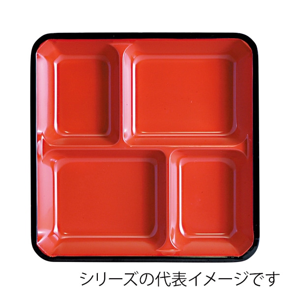 福井クラフト 超耐熱7.5寸松花堂　プレート 朱渕黒 21003000 1個（ご注文単位1個）【直送品】