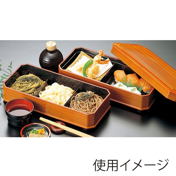 福井クラフト 源氏メンパ弁当 蓋 春慶 内黒 21015230 1個(ご注文単位1個)【直送品】