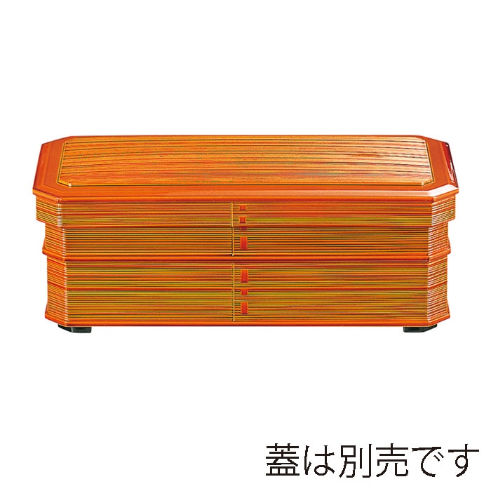 福井クラフト 源氏メンパ弁当　親1個 春慶　内黒 21015240 1個（ご注文単位1個）【直送品】