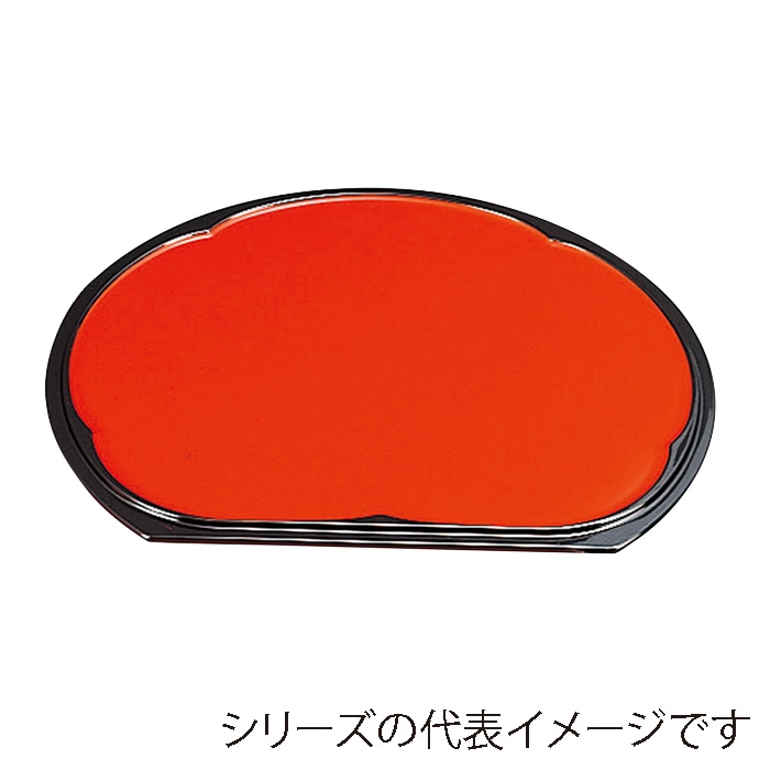 福井クラフト 梅型半月両面盆　尺1 朱渕黒／梨地渕黒 15013610 1枚（ご注文単位1枚）【直送品】