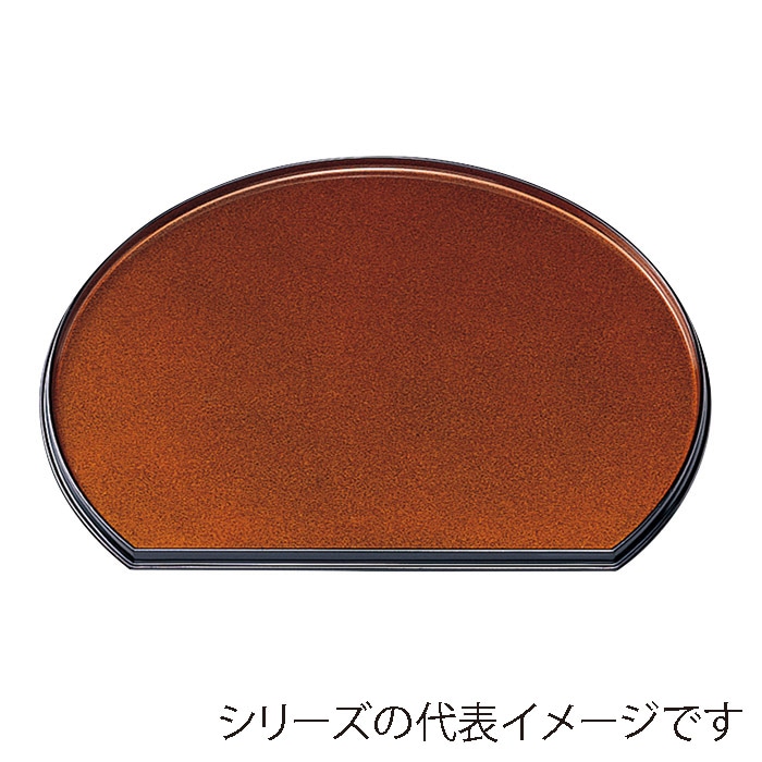 福井クラフト 梅型半月両面盆 尺1 朱渕黒/梨地渕黒 15013610 1枚(ご注文単位1枚)【直送品】