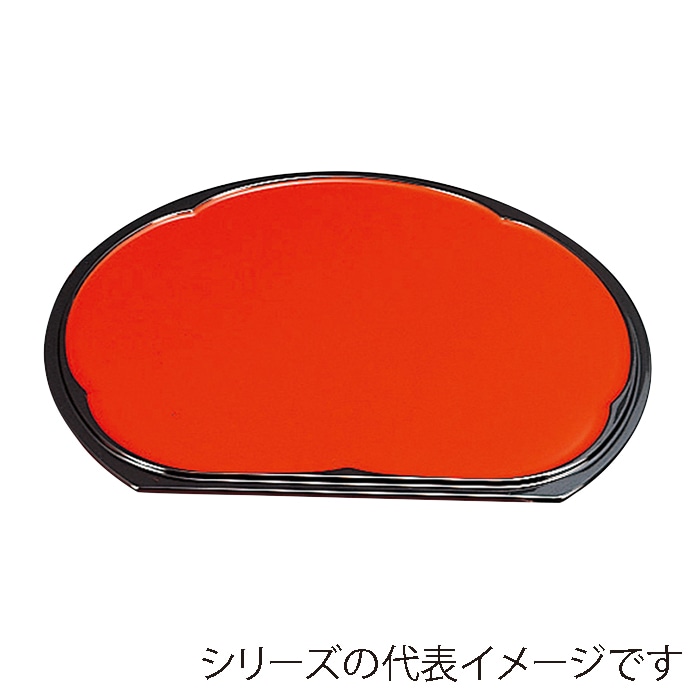 福井クラフト 梅型半月両面盆　尺3 朱渕黒／梨地渕黒 15013620 1枚（ご注文単位1枚）【直送品】