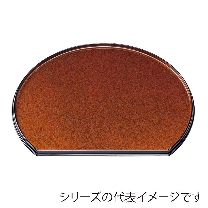 福井クラフト 梅型半月両面盆 尺3 朱渕黒/梨地渕黒 15013620 1枚(ご注文単位1枚)【直送品】