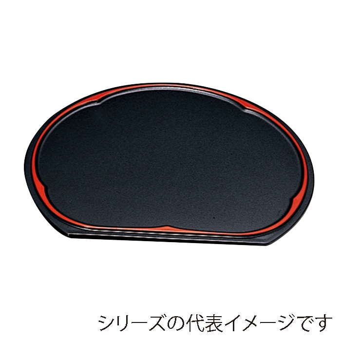 福井クラフト 梅型半月両面盆　尺5 黒天朱タタキ　SL／朱天黒 15233998 1枚（ご注文単位1枚）【直送品】