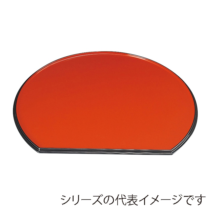 福井クラフト 梅型半月両面盆 尺5 黒天朱タタキ SL/朱天黒 15233998 1枚(ご注文単位1枚)【直送品】