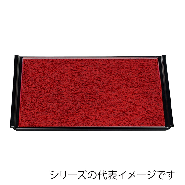 福井クラフト 長角トレー　尺6　フライト盆 後藤塗毘沙門天塗SL 15234540 1枚（ご注文単位1枚）【直送品】