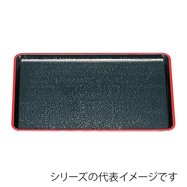 福井クラフト 長角トレー　尺4　新盆 黒天朱 15232140 1枚（ご注文単位1枚）【直送品】