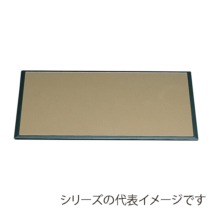 福井クラフト 敷盆　尺3　雲流両面長手盆 ベージュメタ普賢　弱SL／グリーン渕黒 15811430 1枚（ご注文単位1枚）【直送品】