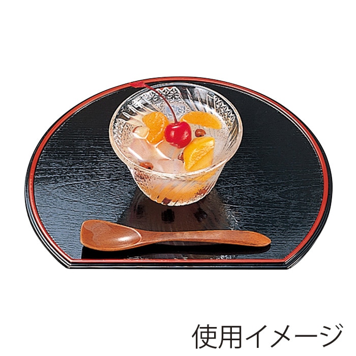 福井クラフト ミニトレー　7.5寸　半月両面盆 黒天朱／朱銀平目 51166510 1枚（ご注文単位1枚）【直送品】