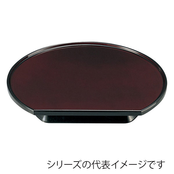 福井クラフト 盛皿　5.5寸半月高台皿 溜 51304860 1個（ご注文単位1個）【直送品】