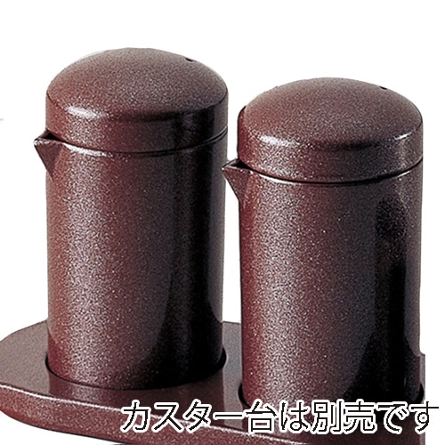 福井クラフト 丸型醤油・ソース入れ 鉄砂 82120760 1個(ご注文単位1個)【直送品】